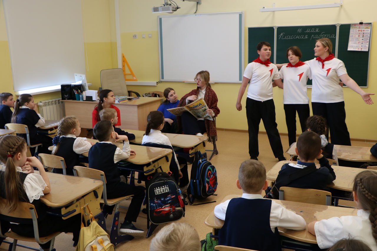 День детских общественных организаций.