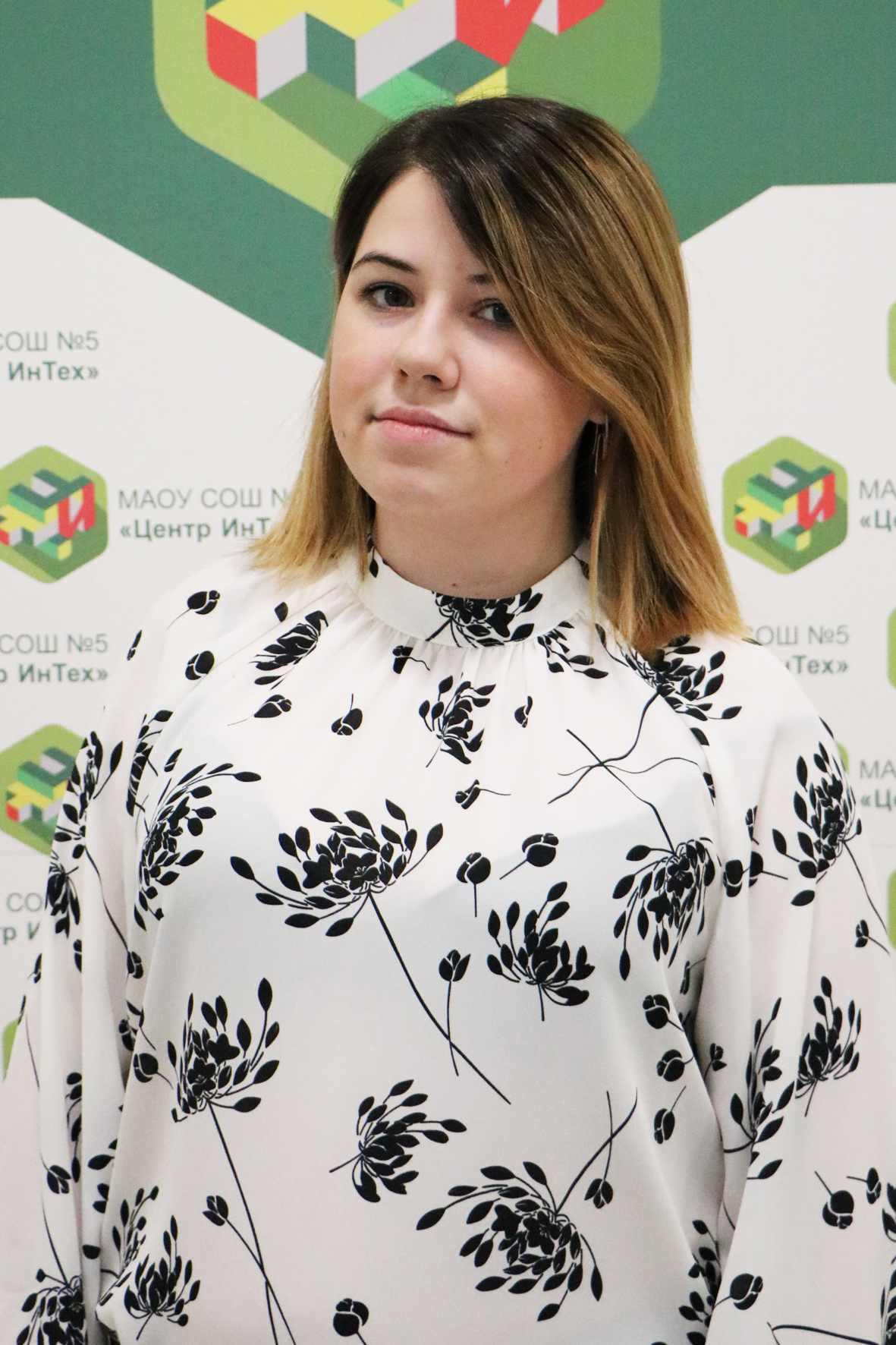 Девальд Алина Геннадьевна