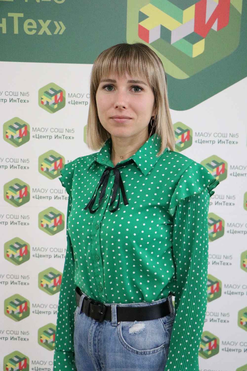 Клинкова Ксения Геннадьевна.