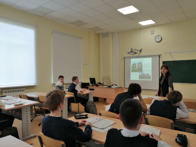 Неделя межкультурных коммуникаций.