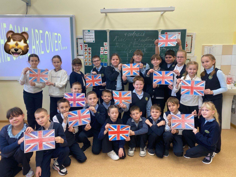 «The Union Jack».