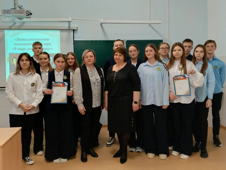 Неделя русской филологии.