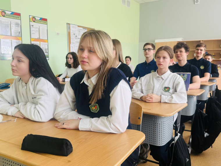 «Береги себя для жизни».