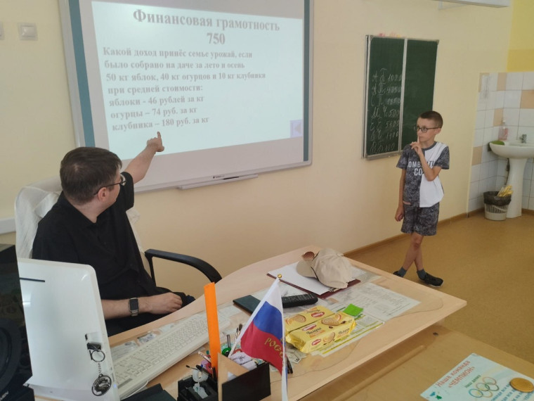 Наш «Гоголь Град».