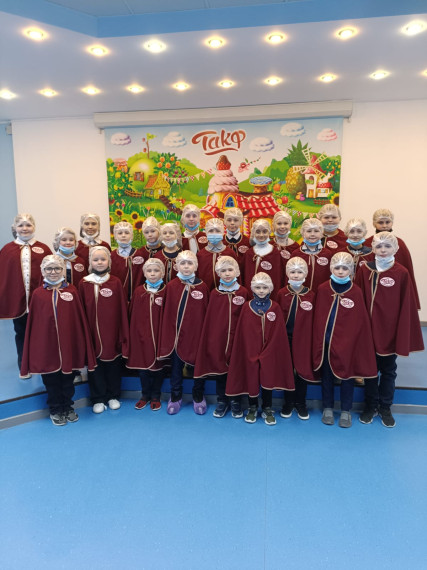 Экскурсия в "ТАКФ".