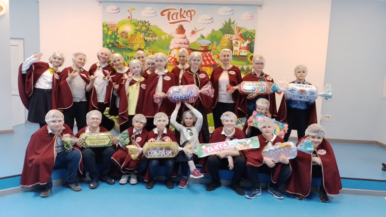 Экскурсия в "ТАКФ".