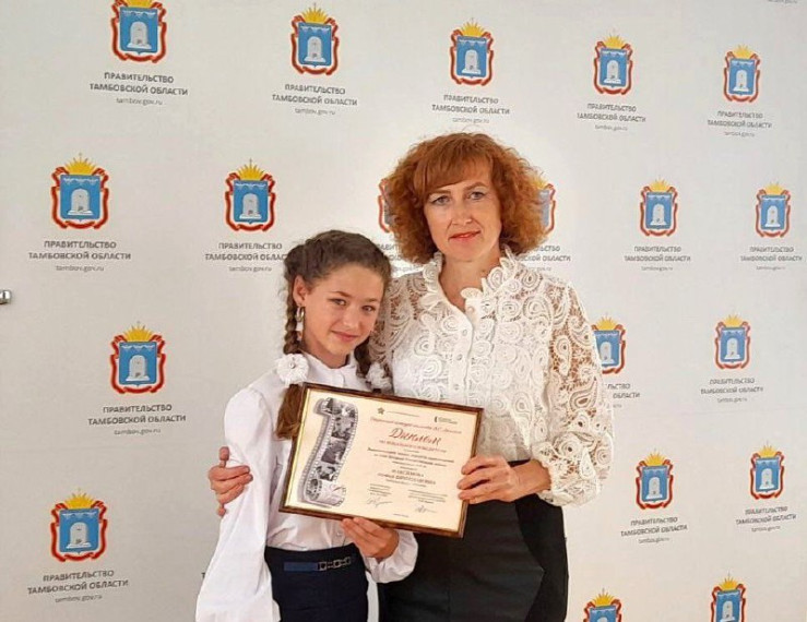 В Правительстве Тамбовской области наградили финалистов конкурса «Пробуждая сердца.».